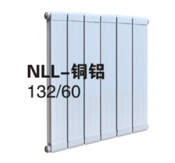 NLL-铜铝132×60散热器